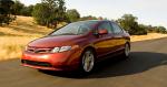 Honda Civic Si Sedan 2008 года